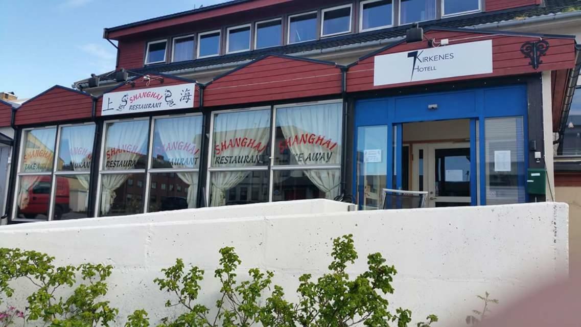 Kirkenes Hotell Eksteriør billede